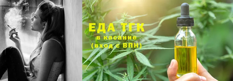 Cannafood конопля  как найти закладки  Мирный 